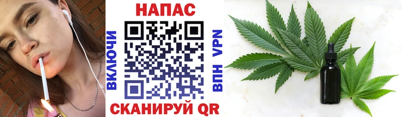 Где купить наркотики Калининец COCAIN A-PVP Амфетамин ГАШИШ