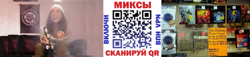 мориарти телеграм  Калининец  БУТИРАТ 1.4BDO 
