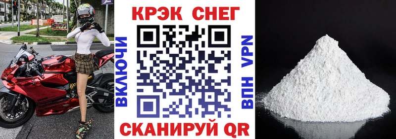 Кокаин Боливия  хочу наркоту  Калининец 