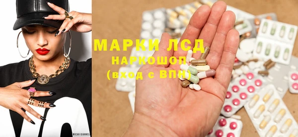 jwh Баксан