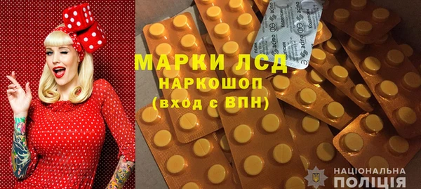 jwh Баксан