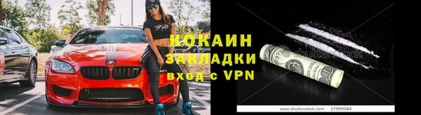 jwh Баксан