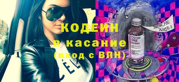 jwh Баксан