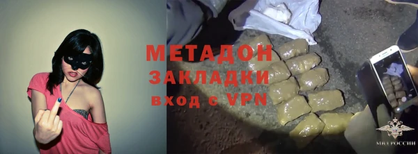 ешки Балахна