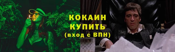 jwh Баксан