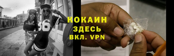 jwh Баксан