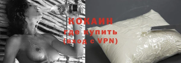 ешки Балахна