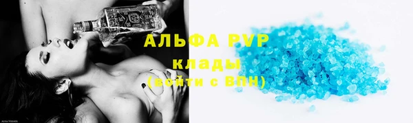 jwh Баксан