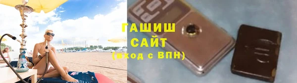 ешки Балахна
