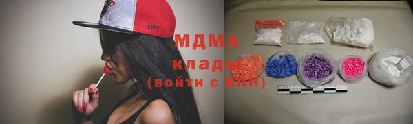 первитин Балабаново