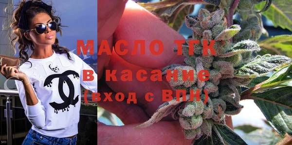 jwh Баксан