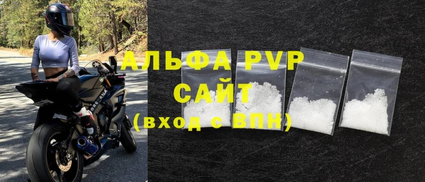 ешки Балахна