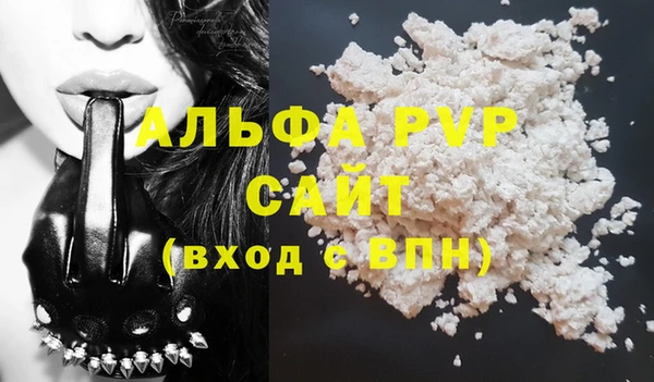 jwh Баксан