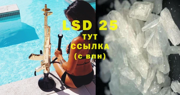 ешки Балахна