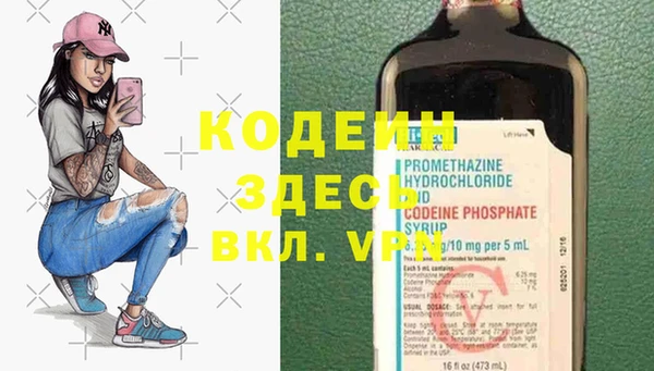 jwh Баксан