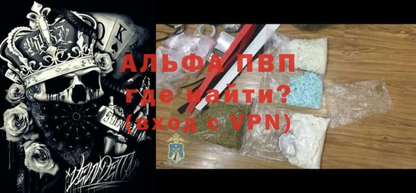 ешки Балахна