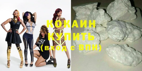 ешки Балахна