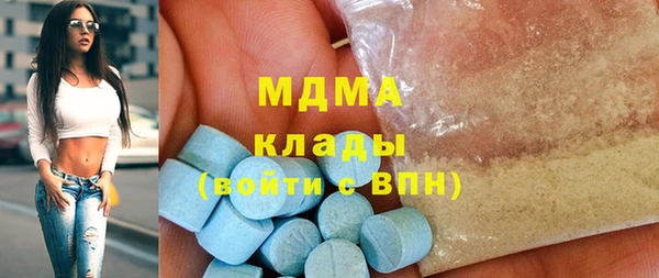 ешки Балахна