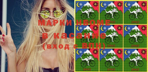 ешки Балахна