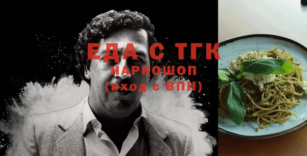 ешки Балахна