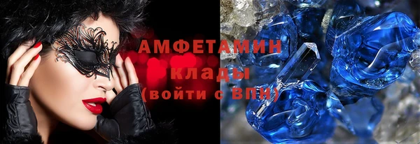 ешки Балахна