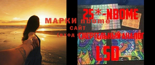 jwh Баксан