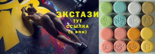 первитин Балабаново