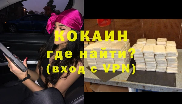 jwh Баксан