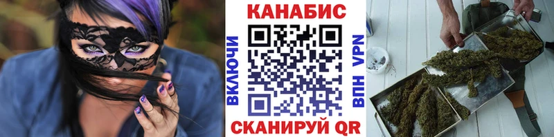 Конопля VHQ Калининец